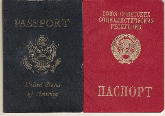 прописка в Рыбинске